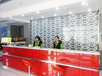 Hanting Haiyou Hotel Peking Kültér fotó