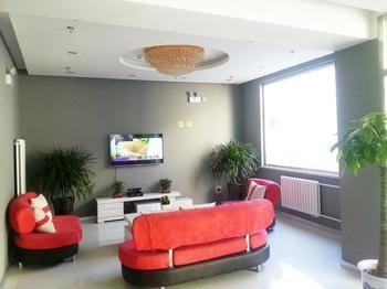 Hanting Haiyou Hotel Peking Kültér fotó