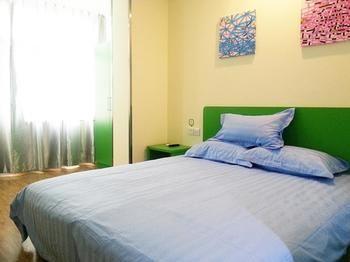 Hanting Haiyou Hotel Peking Kültér fotó